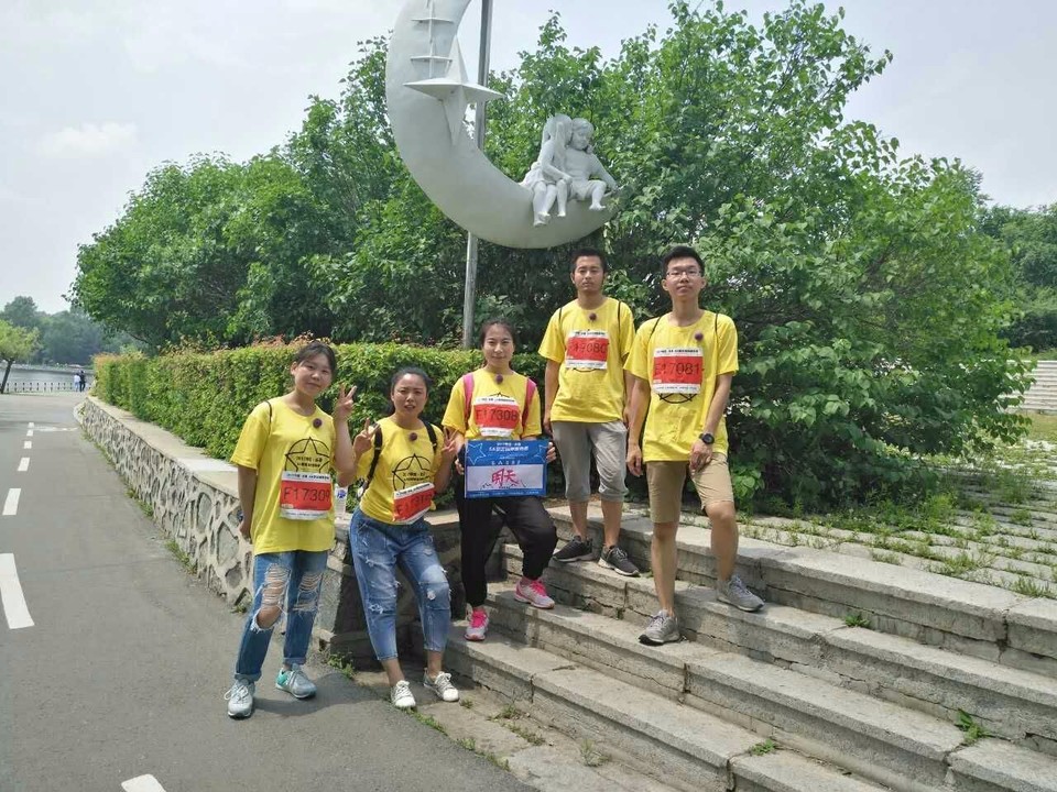 mmexport1498296860748