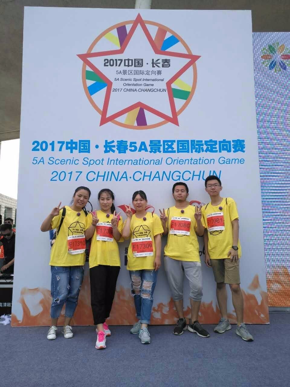 mmexport1498281636418