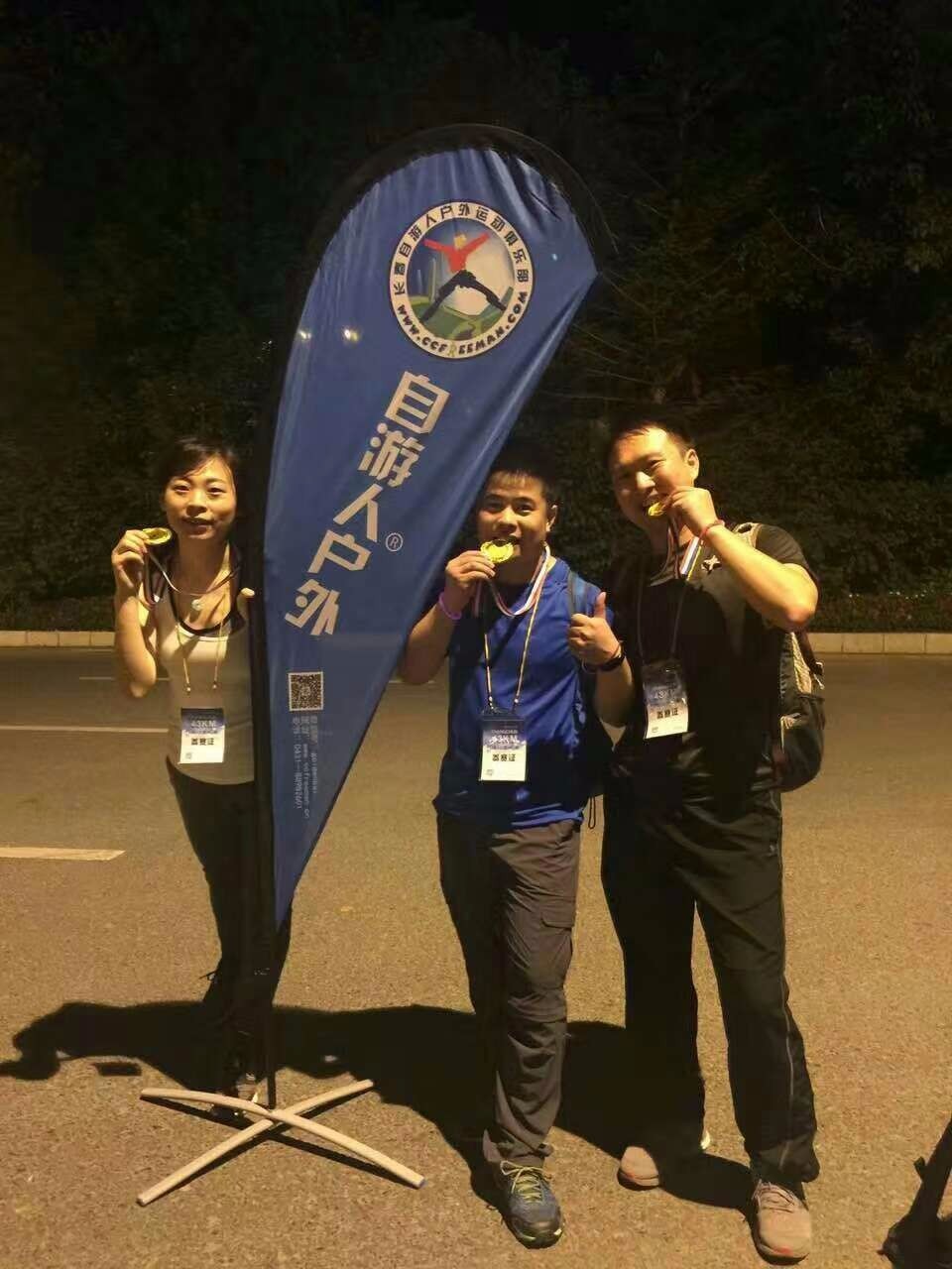 mmexport1501731863164