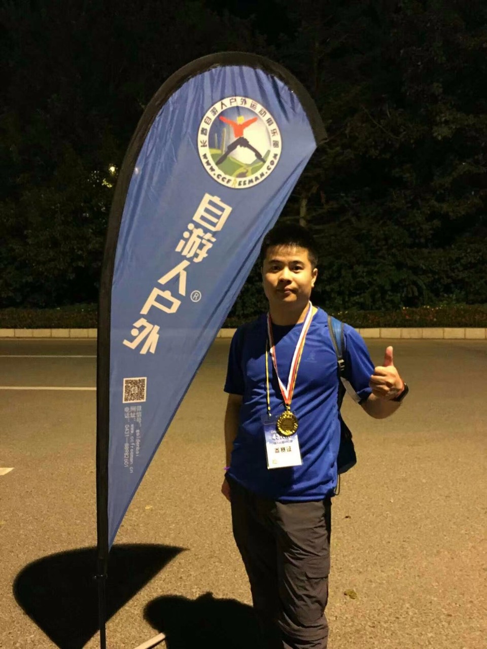 mmexport1501731867586