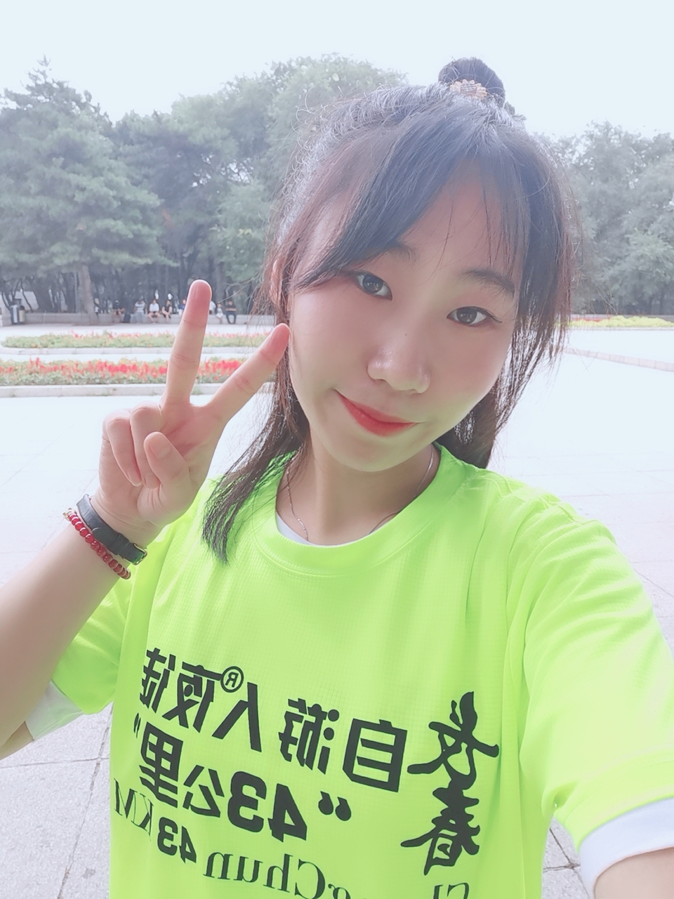 Onu8m31ovhJvEp3aGNmWLQtnWi446y0tL5lYuPCq_uGSdIzpp3B_wQymWEOldWHf