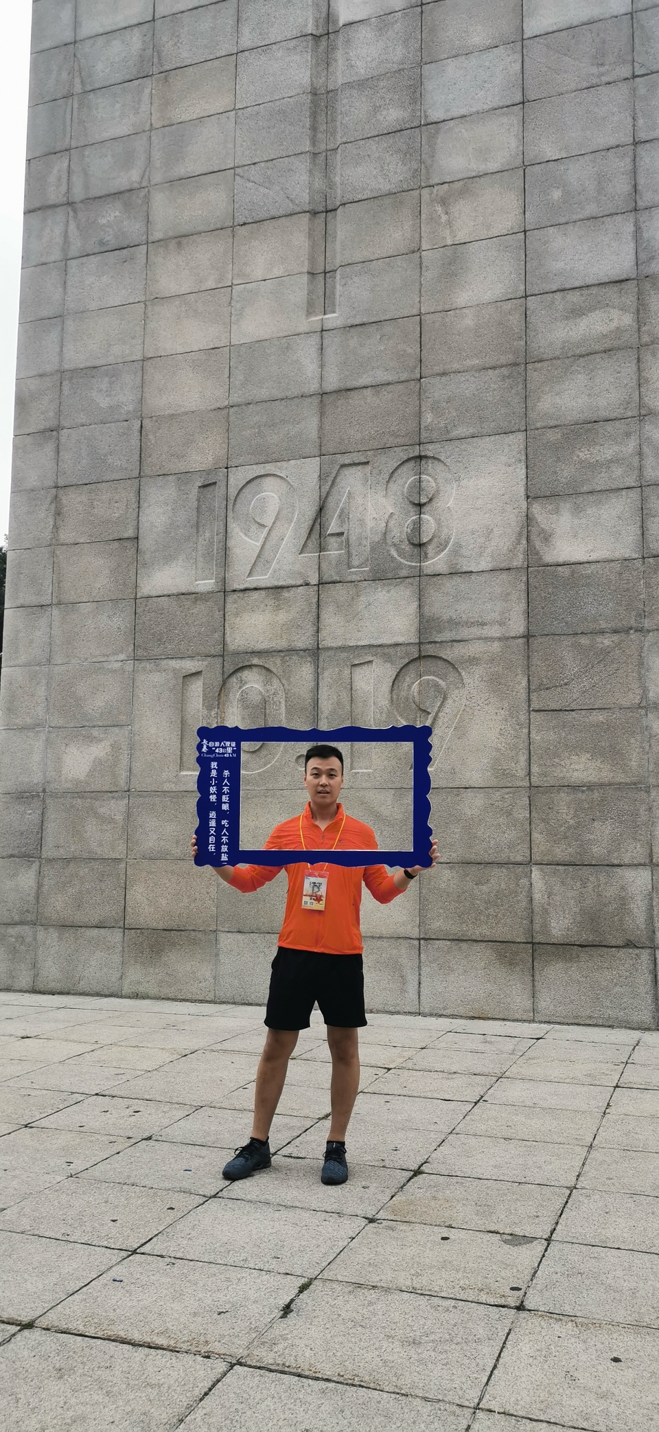 HCzsjkT5IwjyZRU76l8OIbX91IYl2fKKRj_9r_MUWXF7rdwVem_TKJZLDU48arIs