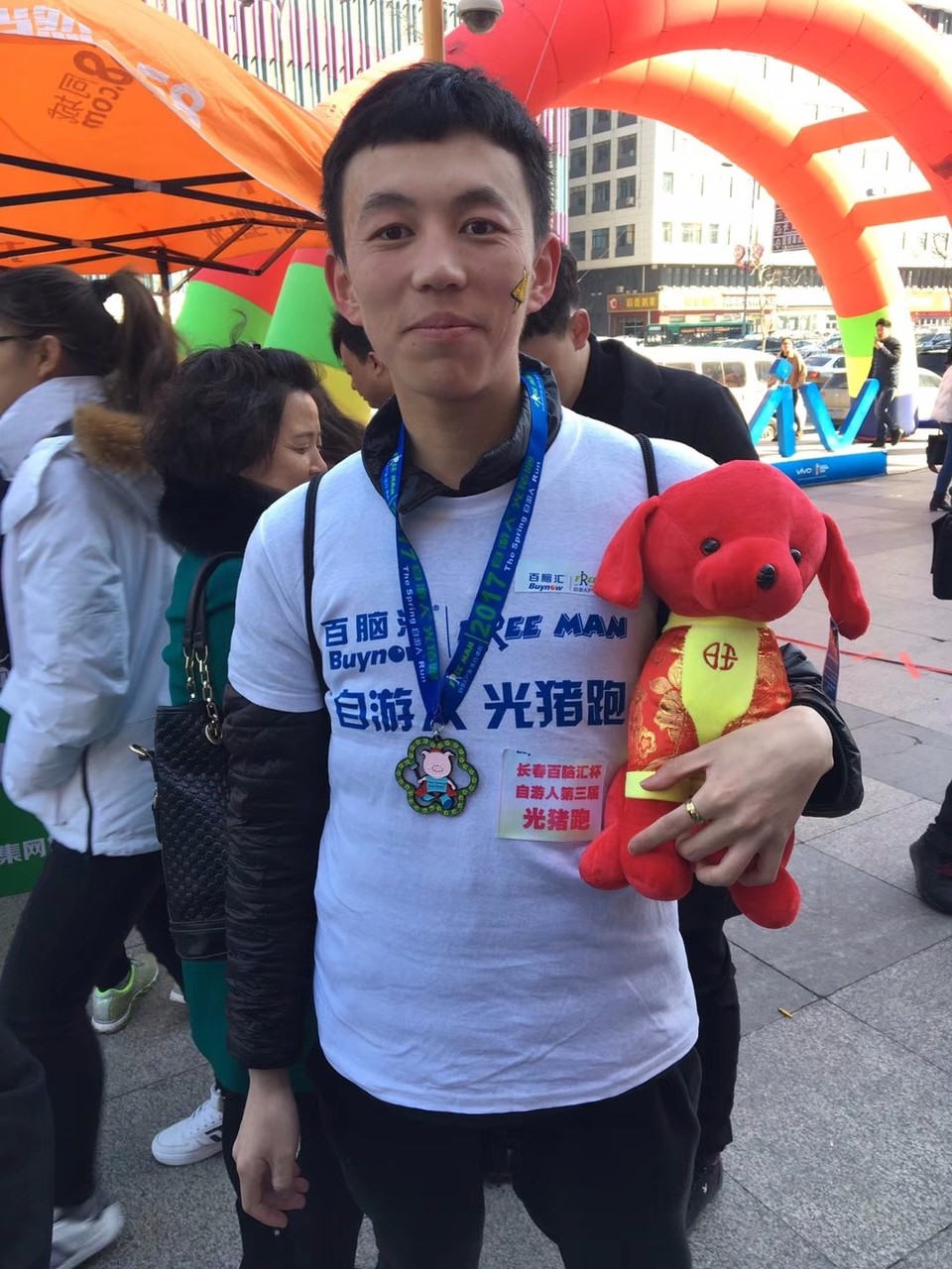 mmexport1521272426931