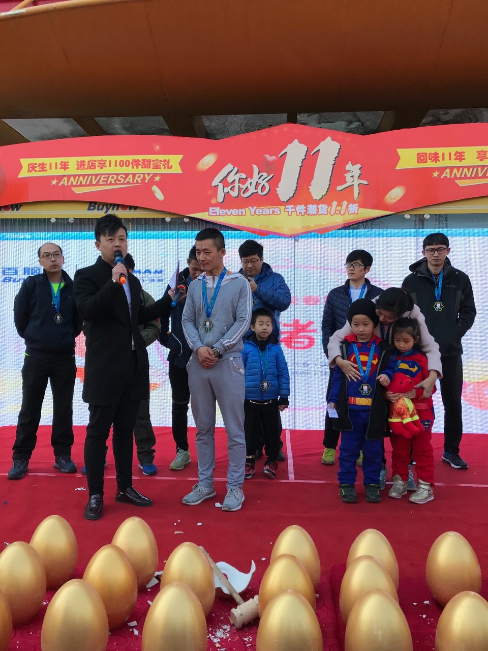 52DBDC30-6963-44F1-943D-7F061F982702