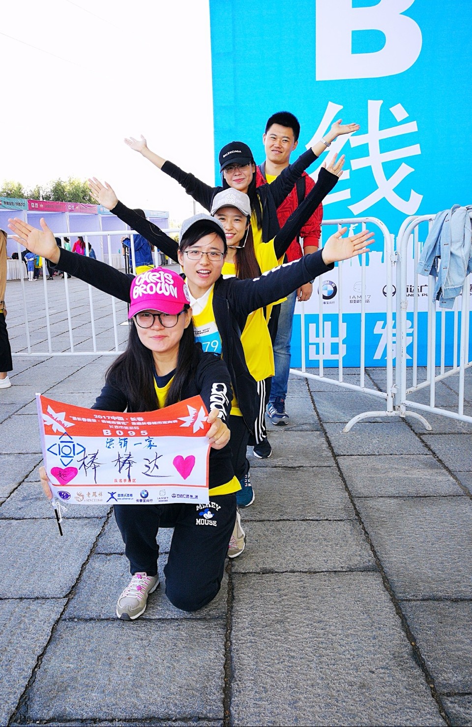 IMG_20170923_083815_mh1506127433732