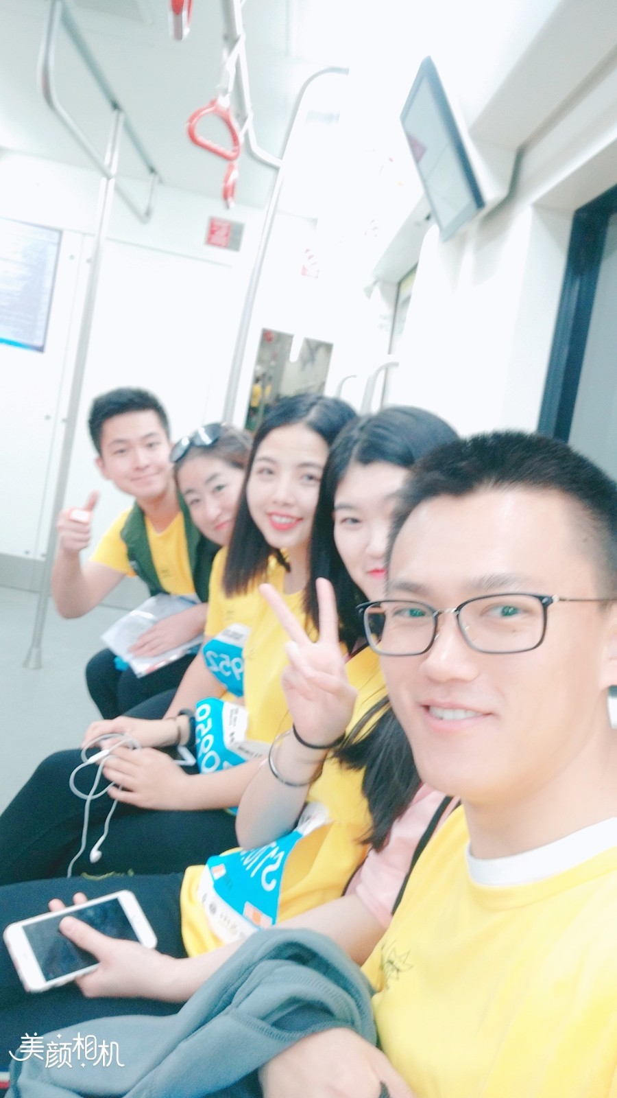 MYXJ_20170923114817_fast