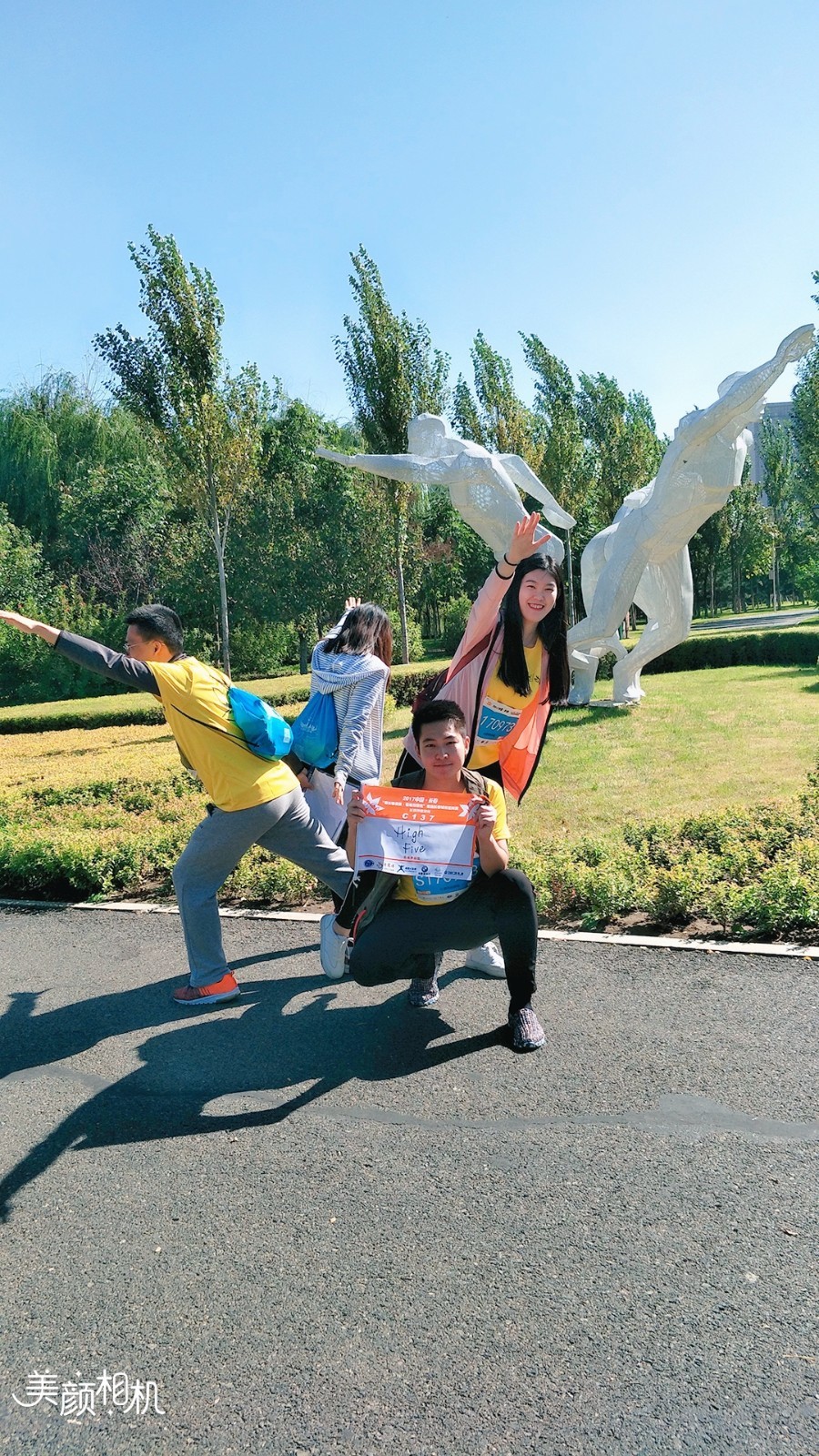 MYXJ_20170923095329_fast