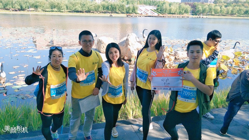 MYXJ_20170923094727_fast