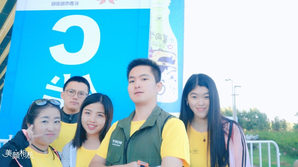 MYXJ_20170923081924_fast