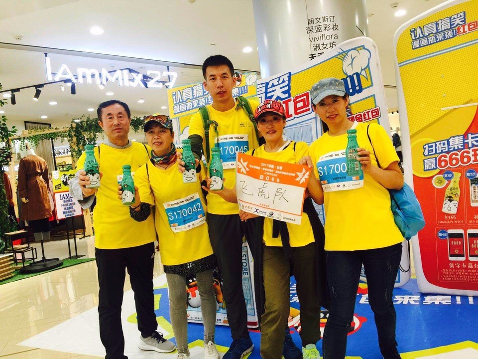 mmexport1506170638959