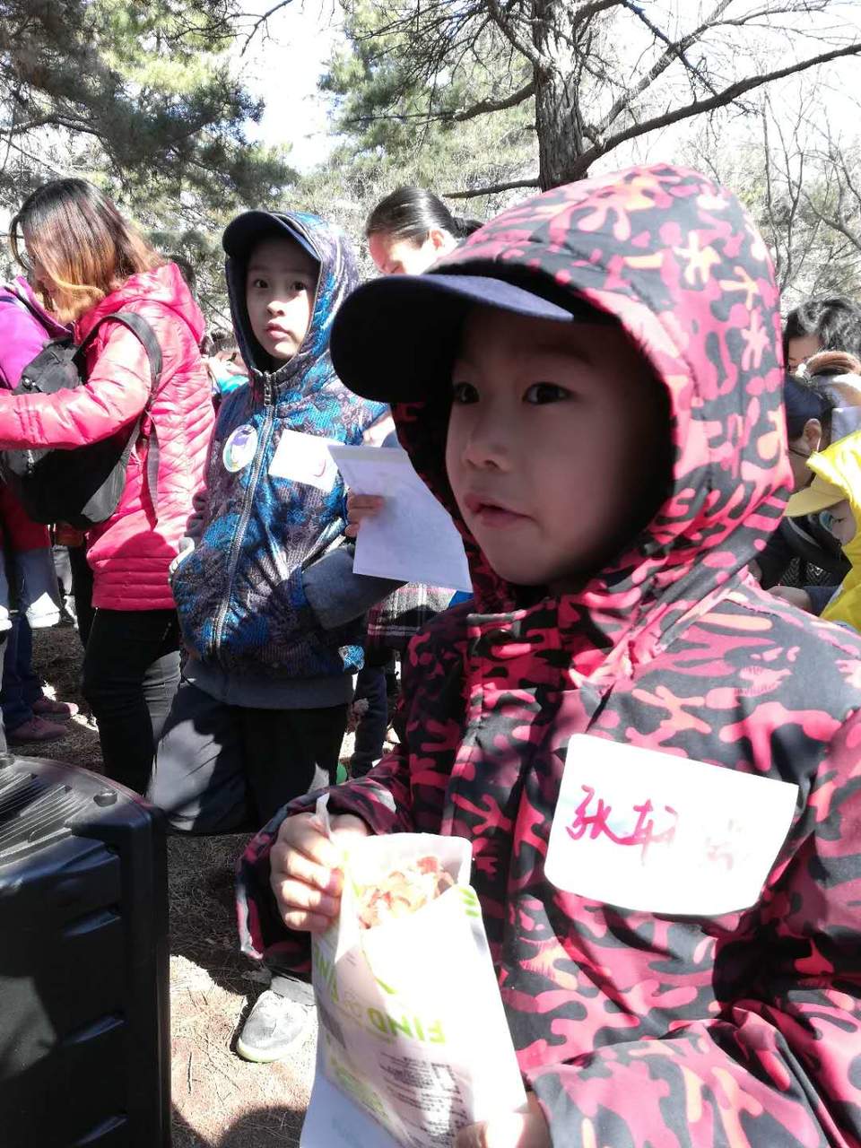 Ql4AYUjnY__BZ7CiBGy2aoBHiGnrT_a5noXHa0NCgPck5MIgDWhRJUkd6ikKNRIu