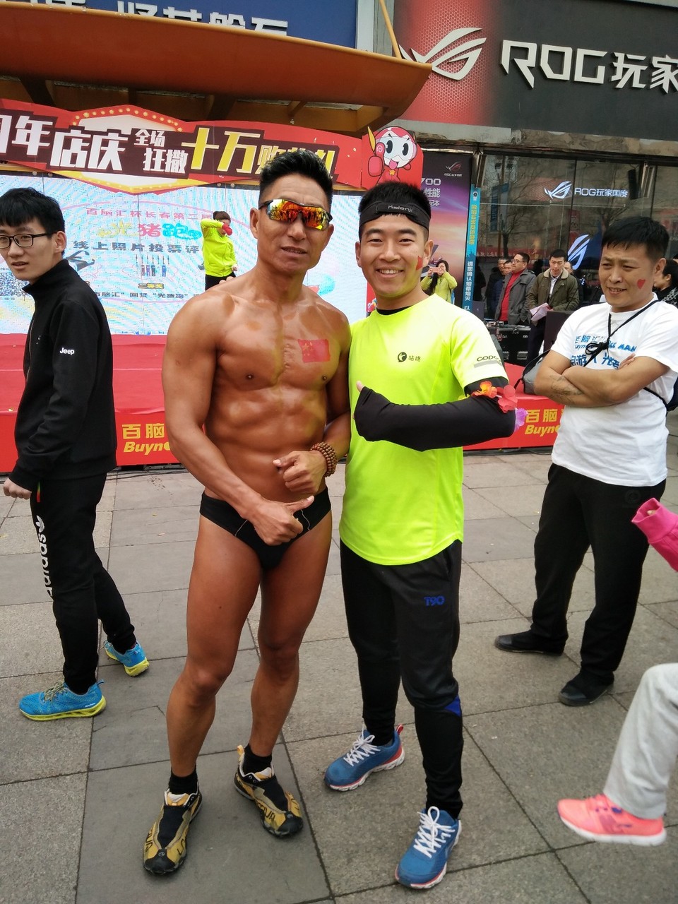 IMG_20170318_130845_1