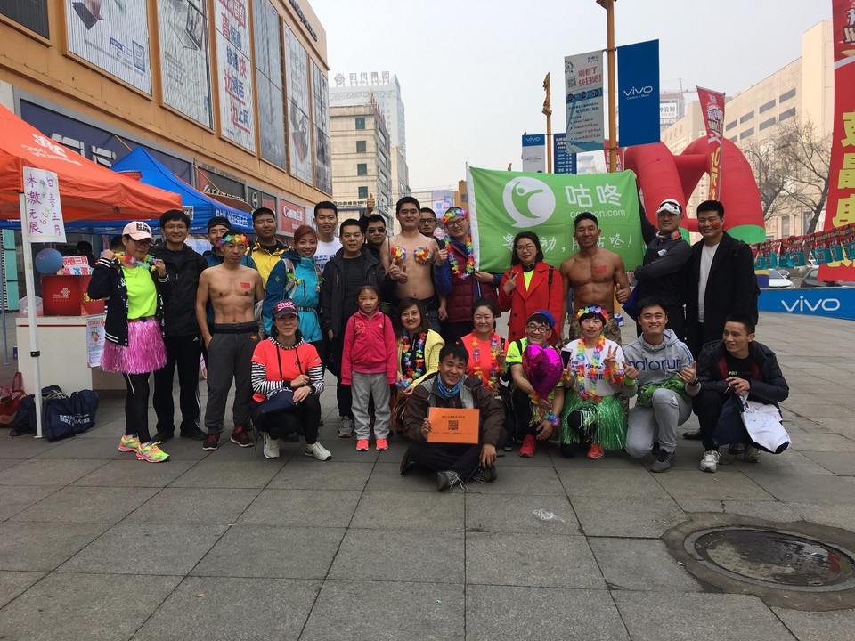 mmexport1489823072402