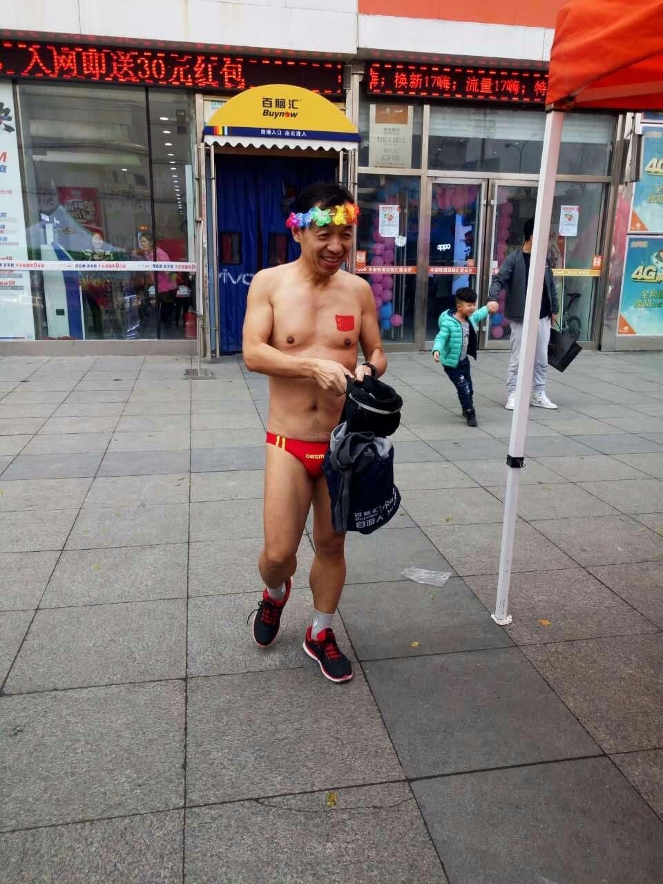 mmexport1489819798446