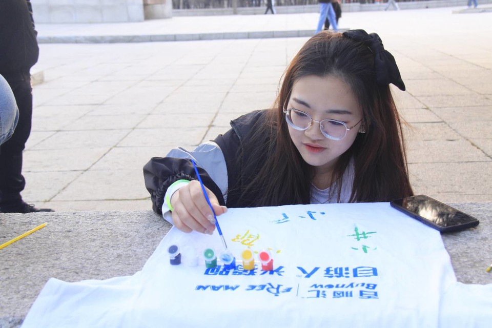 Ua1xjl4U2bKKdJNuQ6iSIzQMo-9R6qUztH3RqjFQu7ttS2-GVpD3wLxbHxTAOrhd