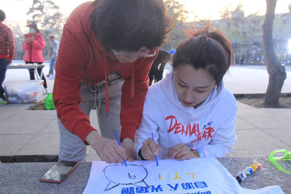 a1ET-GRJ2XRKJeIXY4SvMCzy5HB7Xkpx6wOpP1_UjReLB0E1oeyKFqkG04U_1rRL