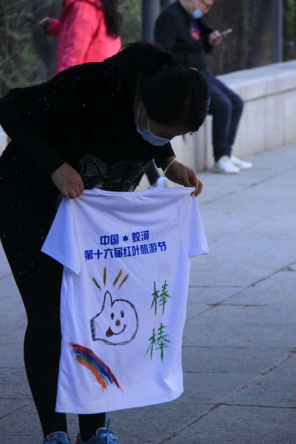 9tMZb5xuH9DaCcChP8FVYTHzHrgoMEX4chceymApR0A_BlP2Vvv-V-1nriPObptP