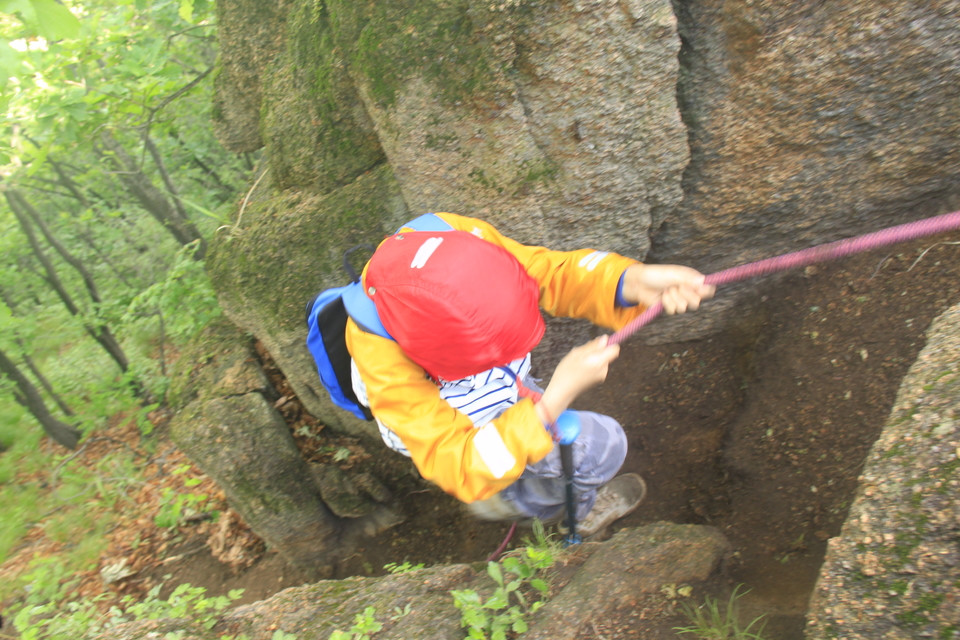 BlgIkhDuH_wRljuTs5bxupLTVdY3fkjZkR7Ho1yo4c6qRrU_lTx4rUKlAhQrFErS