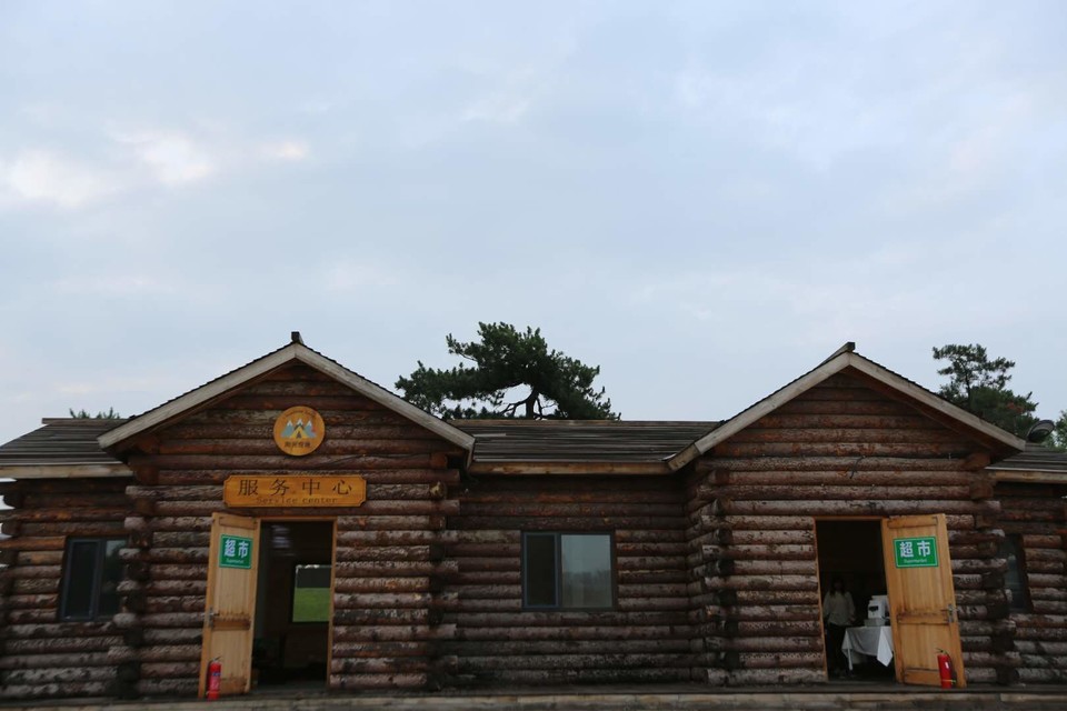 GBprhecuqCoHP03um_v7iW1AekiFt44u_ws5TsOTLPj2gV06Wz6zJ0TXLYSLeGld