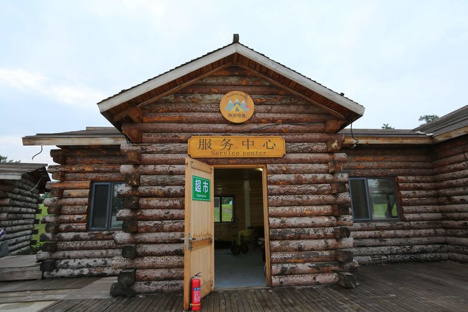 GBprhecuqCoHP03um_v7if1dWlU7JSi-qSl3P-W6Jd4POQzU6x73VT6sO6Jv6y5y