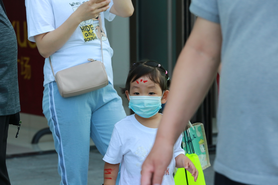 90kMKRH5zK7sJ8iM3sn2fHESA1ELP-uCnXsaud1njzCJQFkcLZH9Foog4jV68JrG