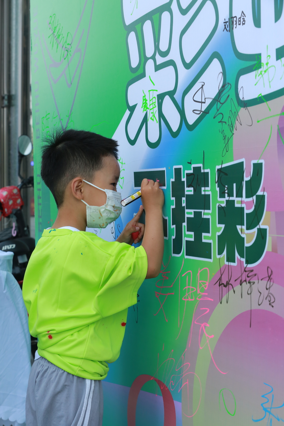 90kMKRH5zK7sJ8iM3sn2fI7TBV7WEyjBePTMUgOpmaIidQ2YLpdDagknmEjdvk36