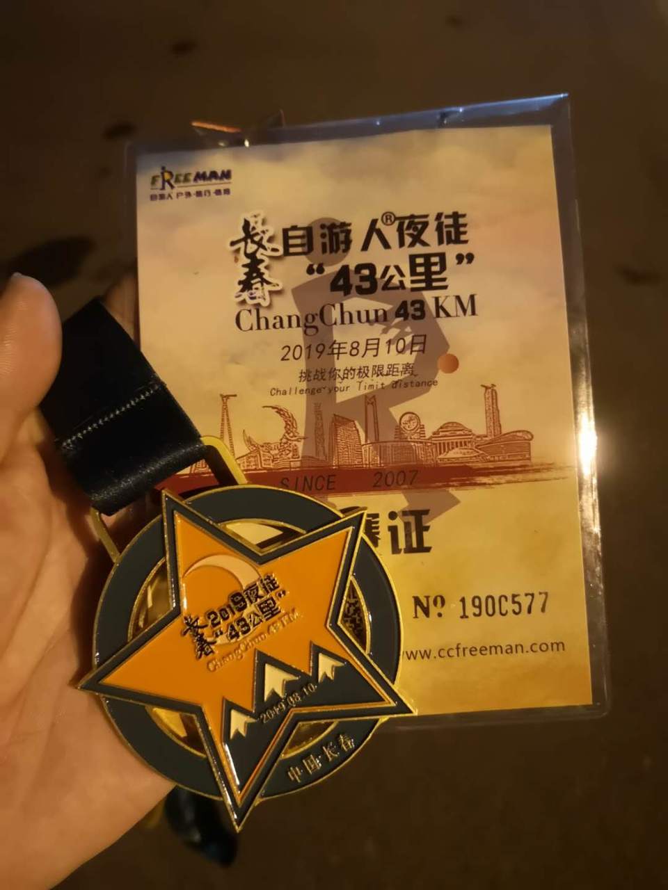 ZskgNrmbwnJUEl3OqrFoXiIJ5peC6czkVdY-XCnB8S2zSuJ4m3FkyXLBny-s_MJl