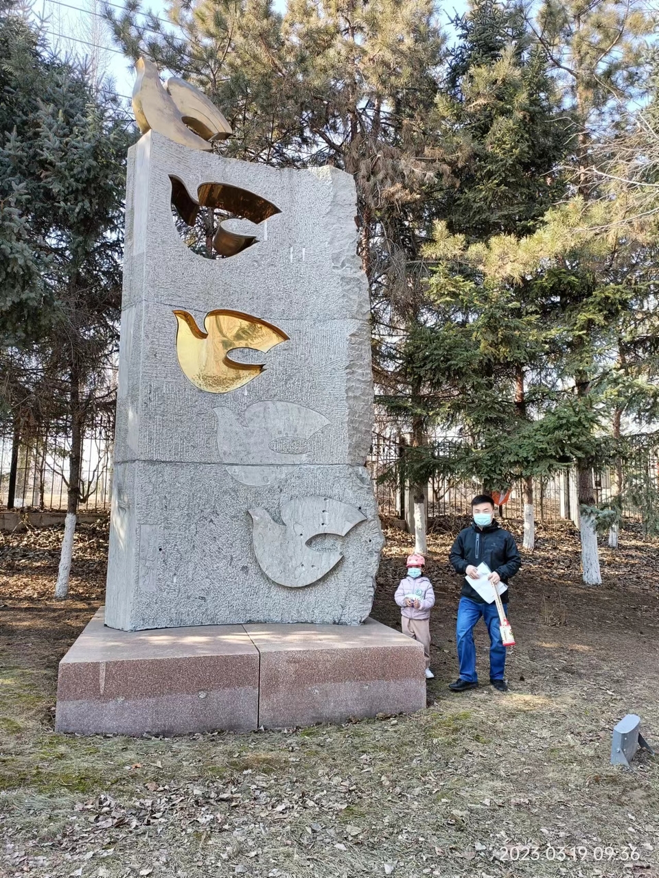 -jdQot5Bg5zelUoMSoh_ofeiDZbbaM_FdwmpETn0RNyPAc1UPqYRs4HMN7rHW8Pf