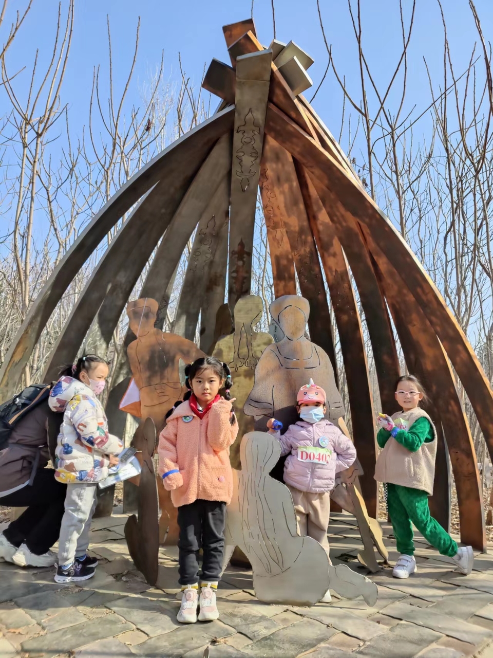 -jdQot5Bg5zelUoMSoh_oUJahiGcgfDKGL5nbNRawo27dGd-81CcSWinSjGfeiee