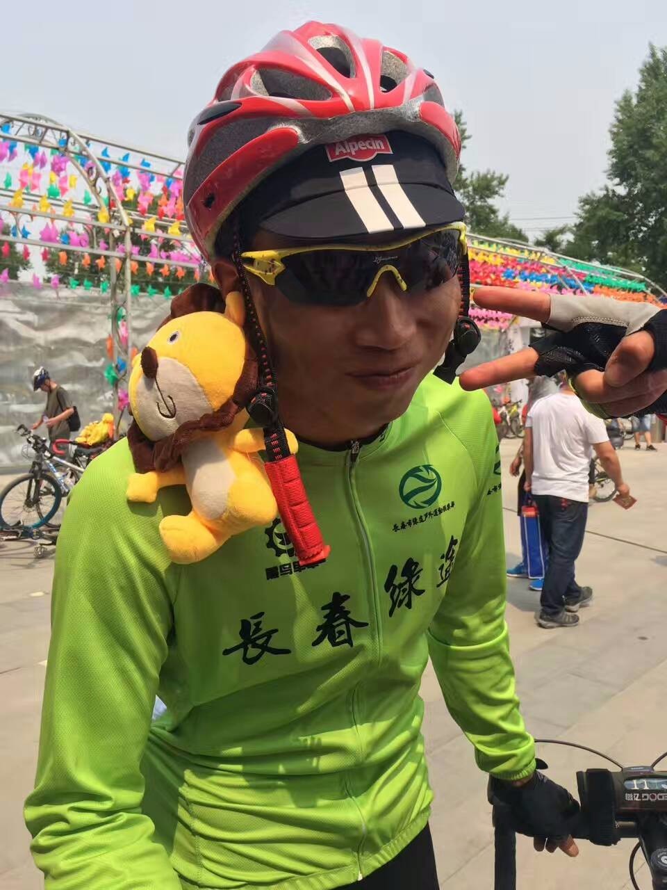 mmexport1495347061281