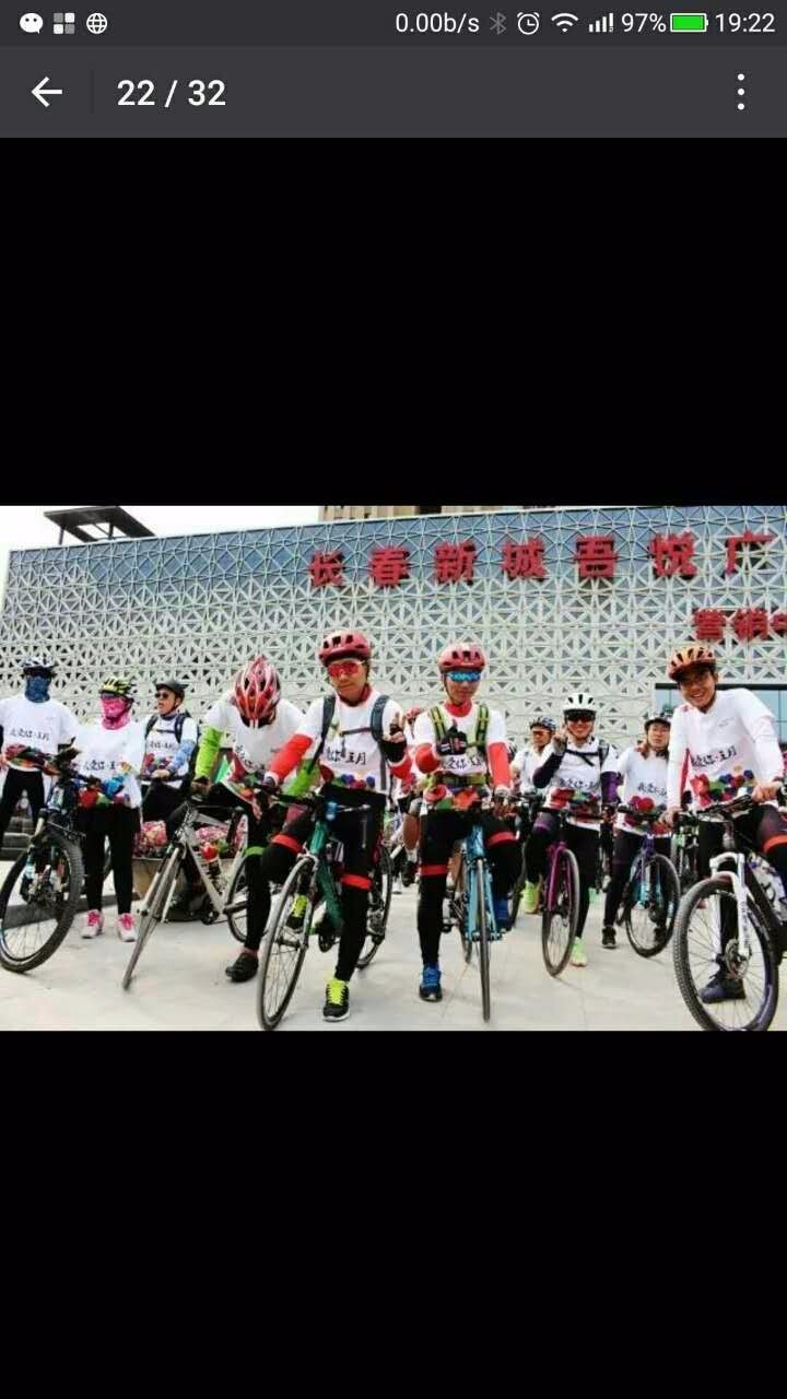 mmexport1495279765801