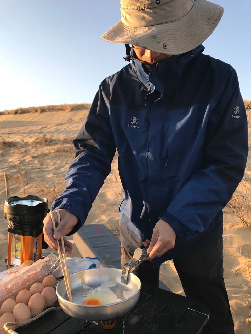 CB930D69-C69C-4025-B45D-74C8F1EF16AA