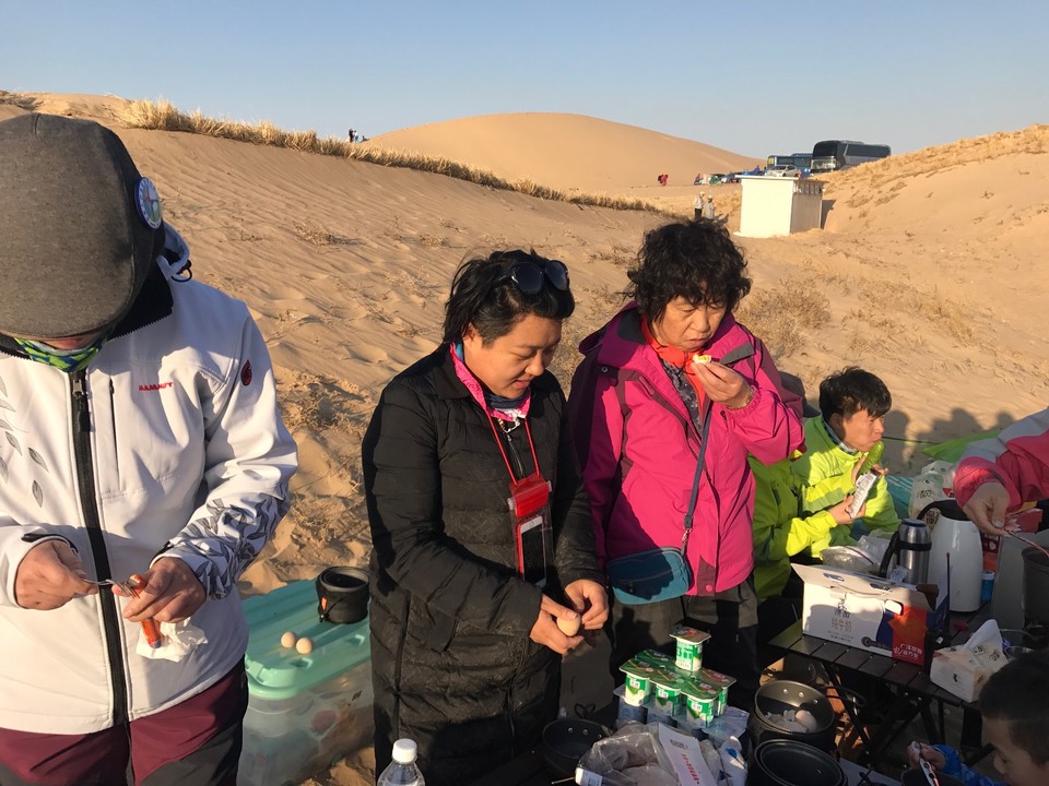 748A8815-4086-4B1B-9082-95F30E3D0745