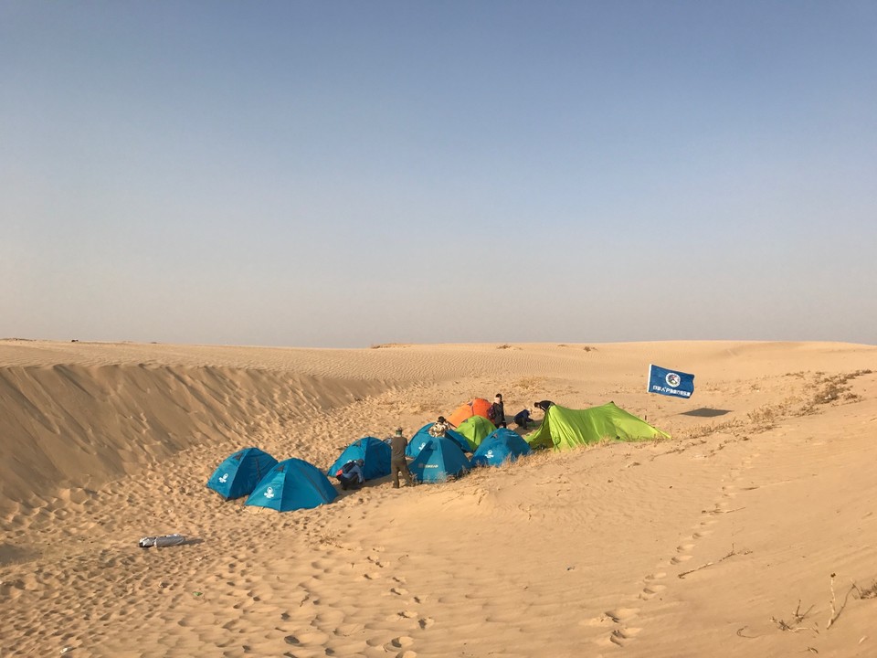 6A99D2E4-9CFB-41FB-9774-E570F4000AB4