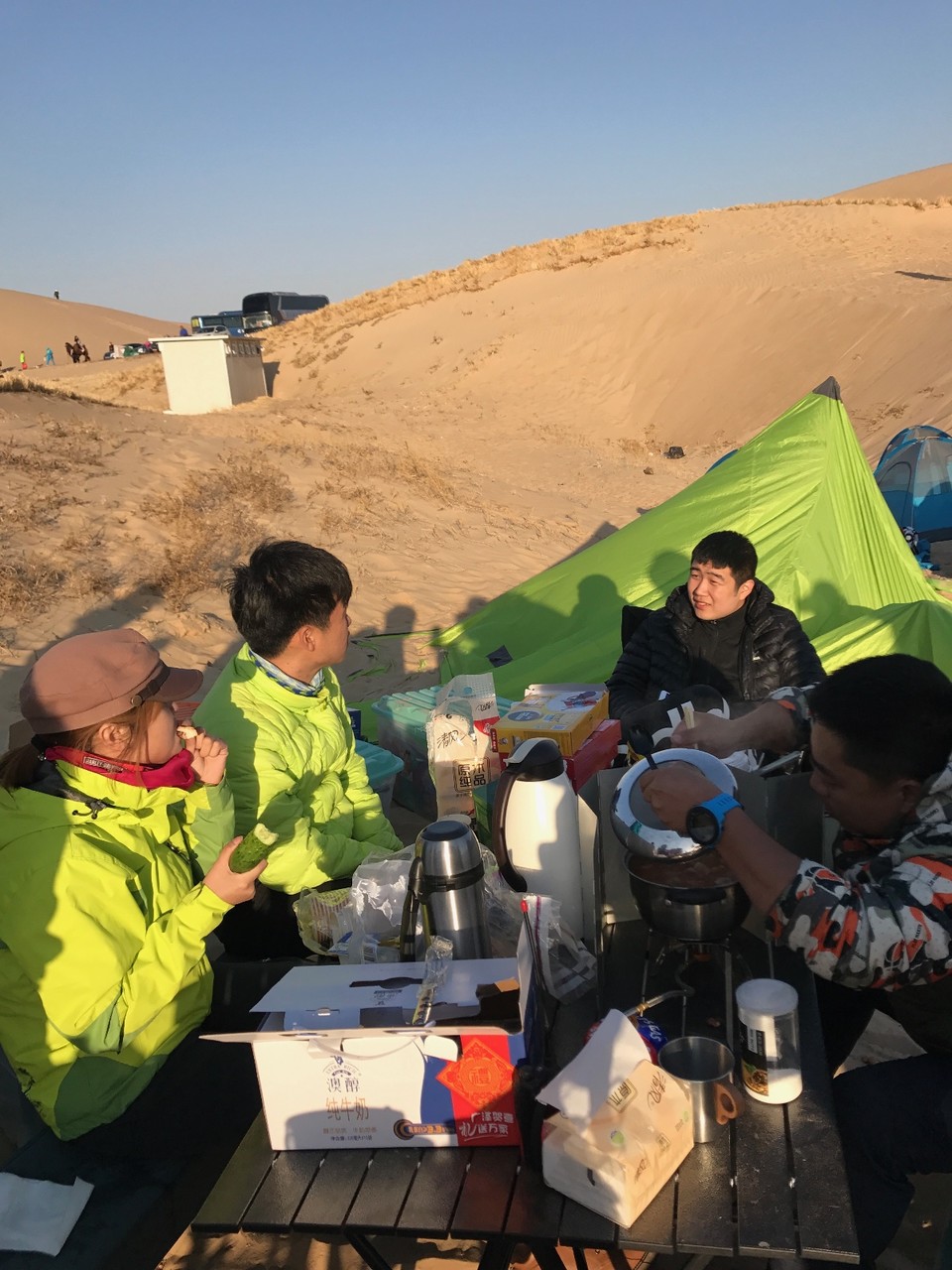 55CEA073-0D06-4957-946A-5DD5136AFD3F