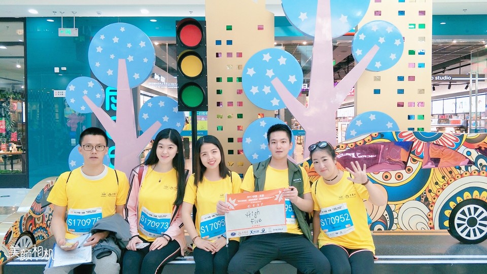 8F867502-917E-4FCC-B70F-1CE2BD7EC79A-6269-000008A9C743CACF_tmp