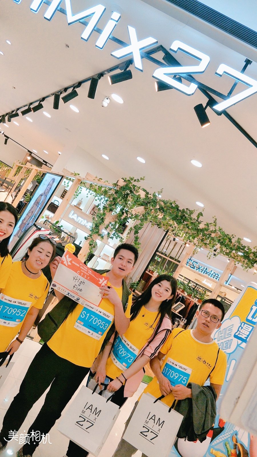 892C50AF-9C4F-4667-A6B7-7A522C5C700B-6269-000008A9D655D8F8_tmp