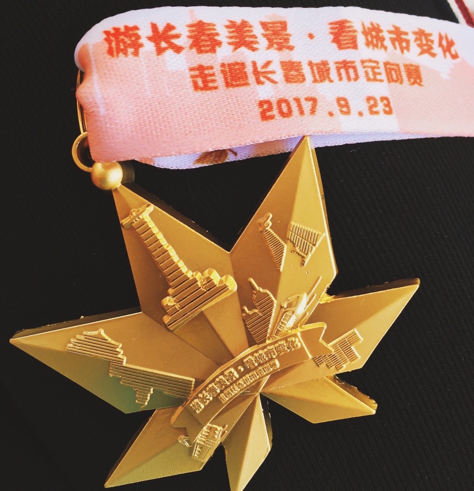 0FF9C88E-704F-44A6-8095-E2CB80DFBD91-6269-000008A9E0A8594C_tmp