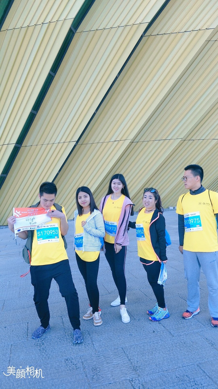 824BEBAB-4278-48E1-AC9E-875B24A53B2A-6269-000008AA07E03089_tmp