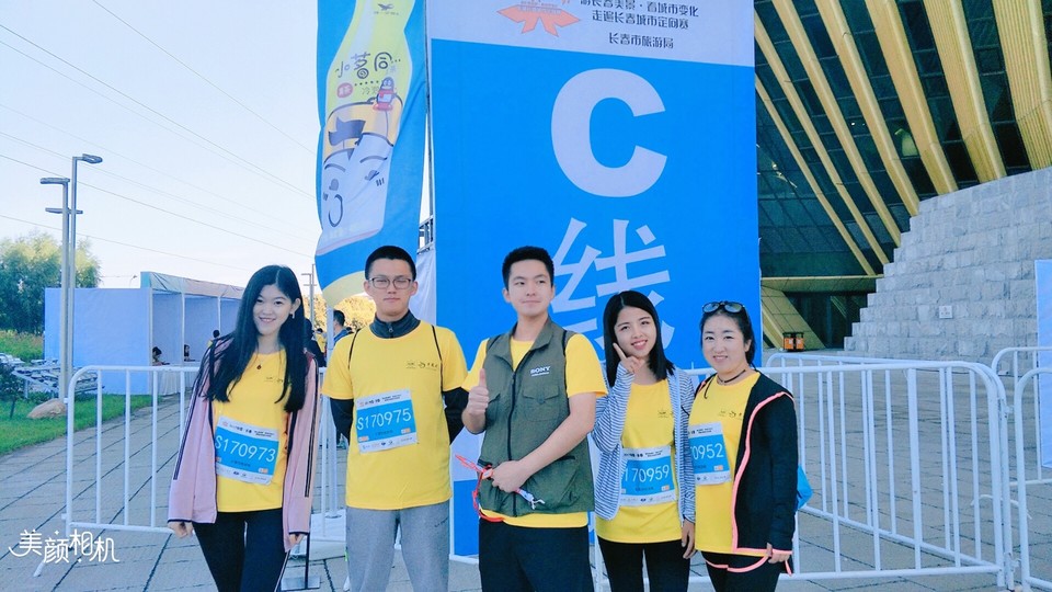 9DF5298A-CDE4-4CD3-AADD-B5F0EC4FFF2A-6269-000008A9F36C19FF_tmp