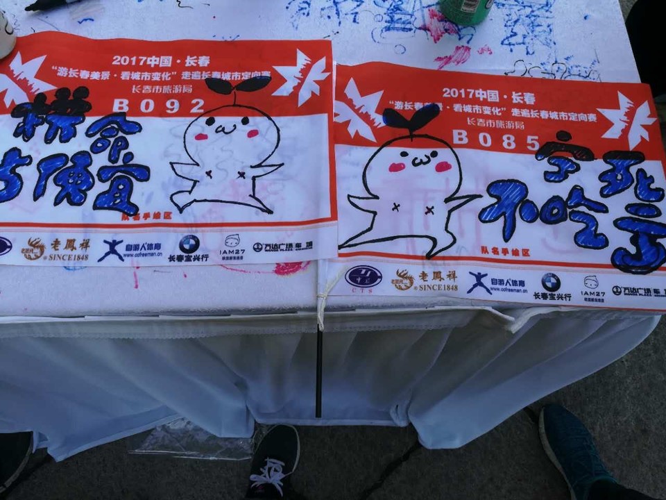 615BCA43-1E68-4100-B584-F281F5218F09-6269-000008574FF79466_tmp