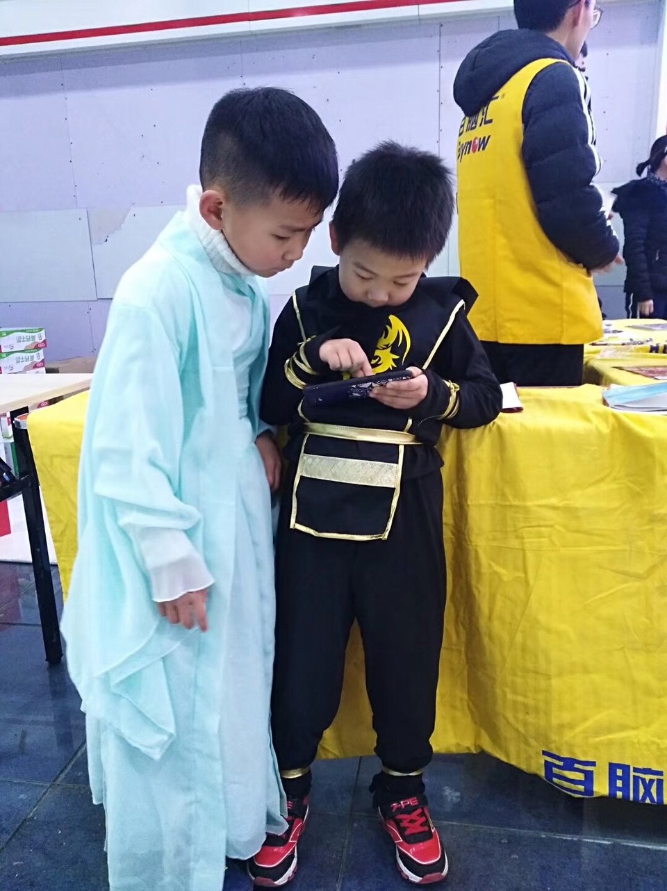 5D1E9E69-B276-4A21-B790-637B00070C58