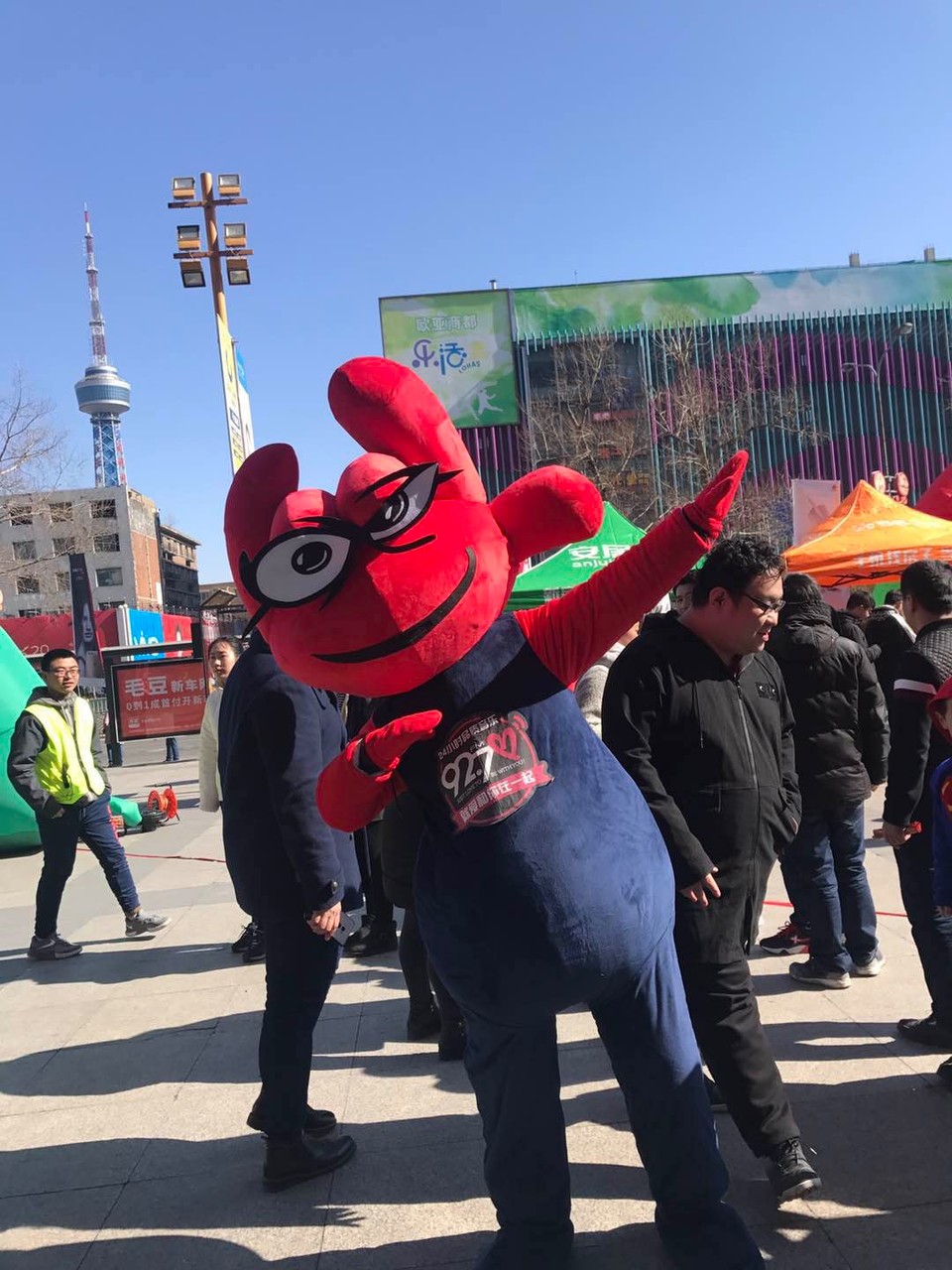 2D77CE46-3298-4383-815E-3F7E3B1FA54B