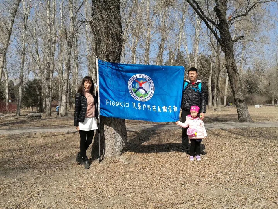 AABED159-CE24-457D-8828-030B933E1738