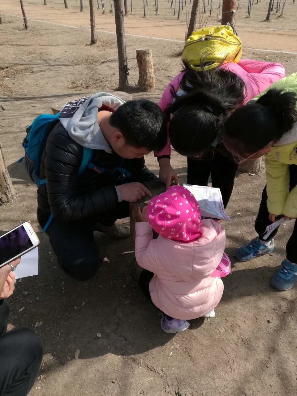 0269E04A-D540-482F-922E-ED9784C89030