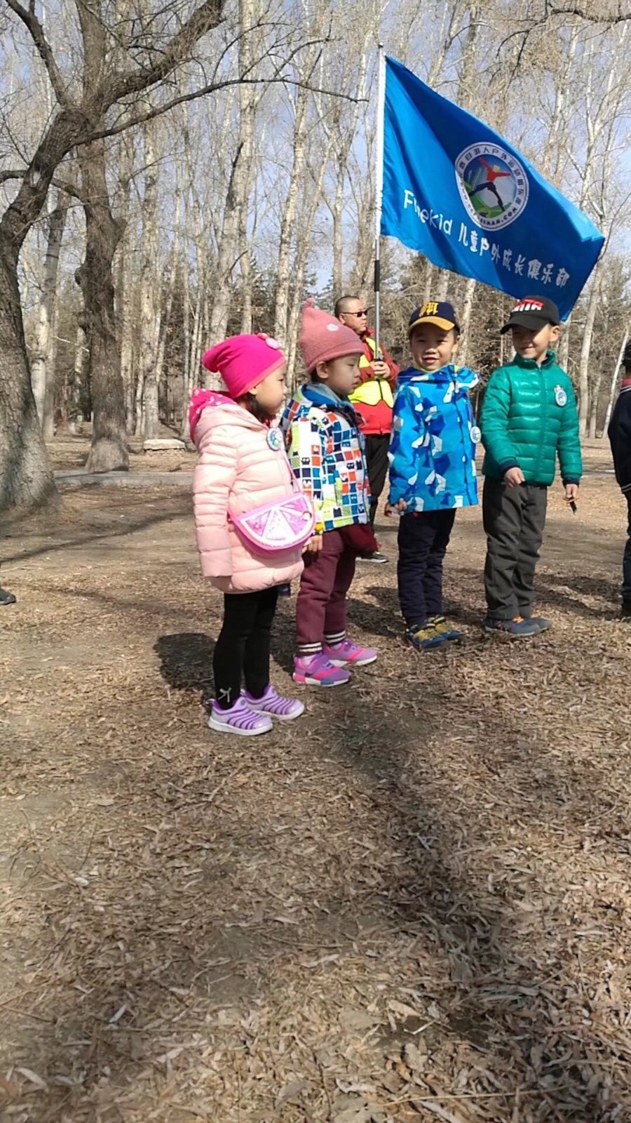 8828ACC2-A928-4B74-A585-E41D296DCF06