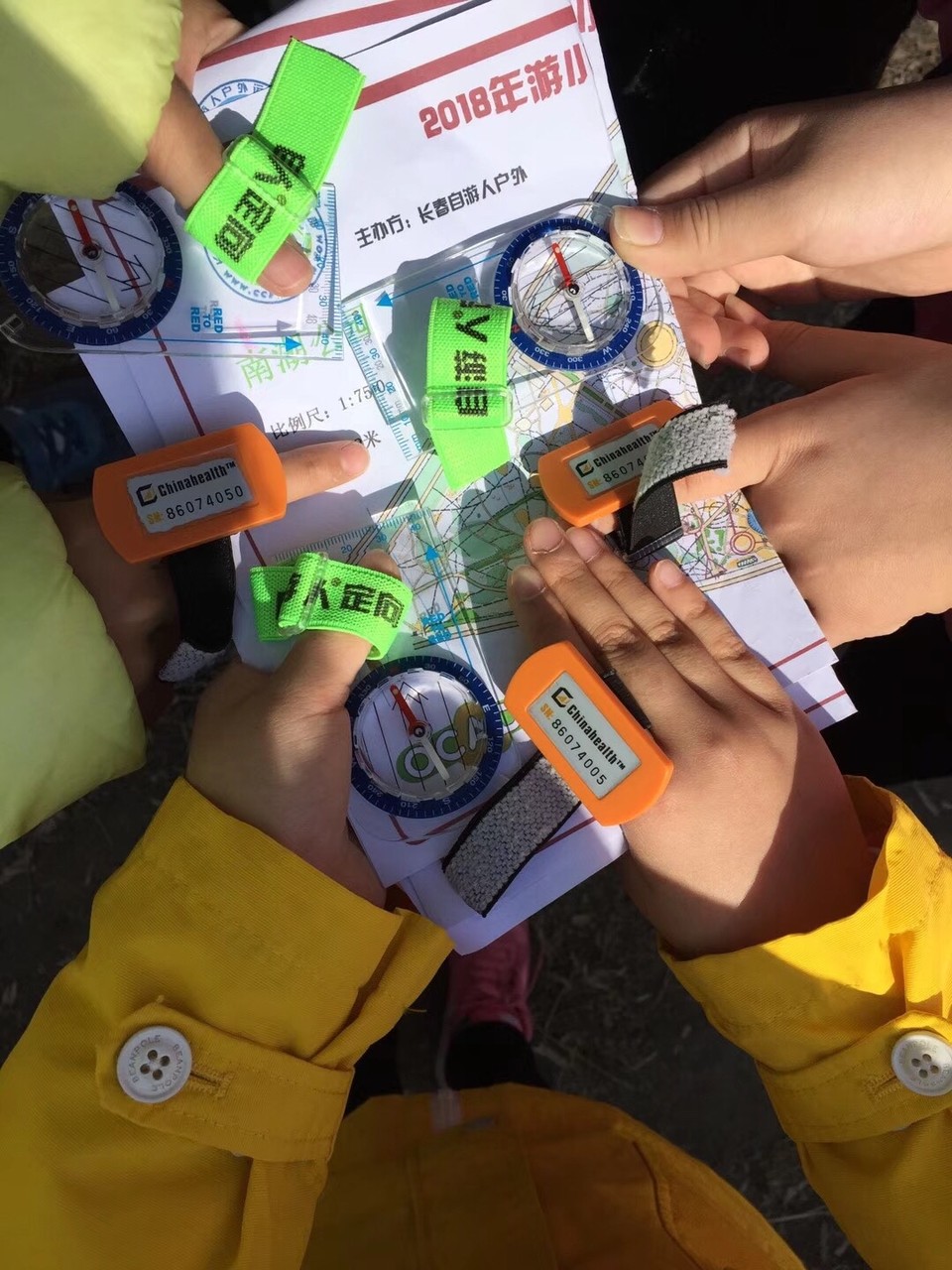 44054E4B-AD74-403A-B3FE-D77C75747396