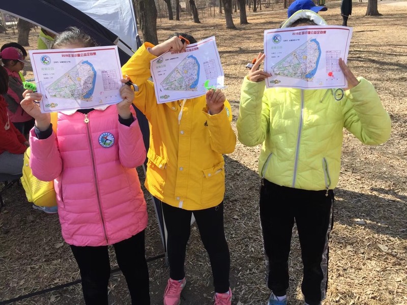 60D3074D-EE1F-44D7-98FB-38C1E98130E6