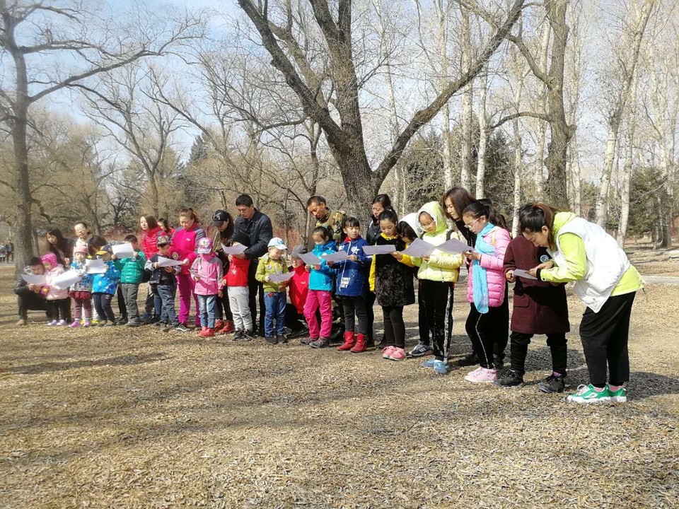 B53B3DD2-8524-41D5-939A-AEB09941253B