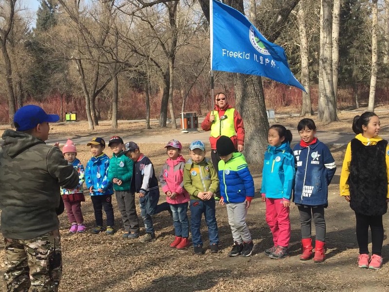 60D3074D-EE1F-44D7-98FB-38C1E98130E6